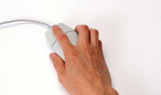 鼠标手怎么办 鼠标手的鼠标