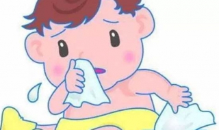 小儿鼻塞流鼻涕怎么办（小儿鼻塞流鼻涕怎么办小妙招）