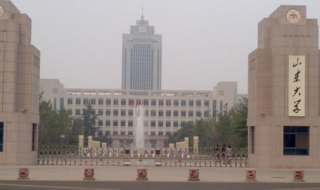 山西大学周边饭店概况（山西大医院周边饭店）