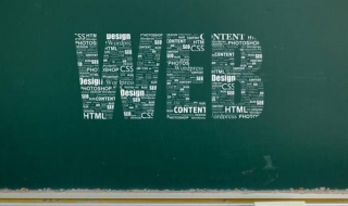 Web前端开发--HTML5+CSS3（Web前端开发工程师）