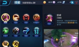 格斗家通用技能数据（格斗家是什么属性）