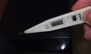 电脑机箱漏电怎么办 机箱漏电会损坏电脑吗