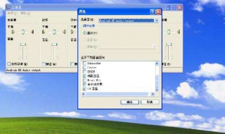 电脑没有声音了怎么办（台式电脑没有声音了怎么办）