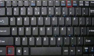 笔记本电脑键盘不能用怎么办 笔记本电脑键盘不能用怎么办恢复