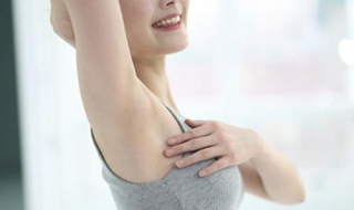 腋窝出汗怎么办（腋窝出汗怎么办女性）