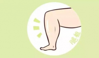 大象腿怎么办 大象腿怎么办怎么才能瘦腿