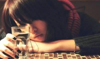 女人心情不好怎么办（女人心情不好怎么办怎么哄）