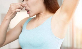 女性狐臭怎么办（女性狐臭怎么办呢）