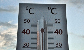 摄氏度符号怎么打（苹果的摄氏度符号怎么打）