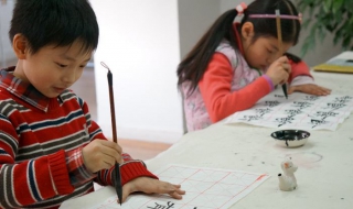 宝山书法培训：如何教孩子学习书法（宝山少年宫书法培训）