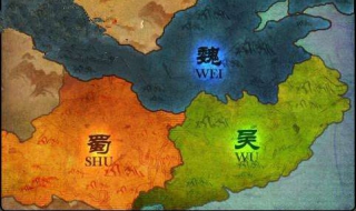 新三国2.2 新三国22集免费观看
