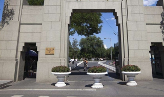 高校排名 高校排名前十