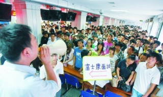 郑州富士康面试（郑州富士康面试地址）