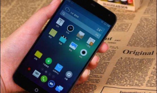 应用控制（应用控制中心已限制）