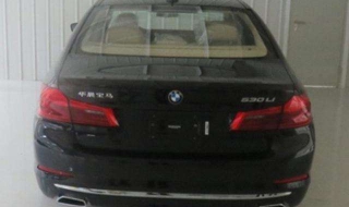 华晨宝马怎么弄掉（华晨宝马怎么弄掉钥匙）