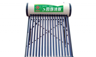 四季沐歌热水器怎么接（四季沐歌热水器接线图）