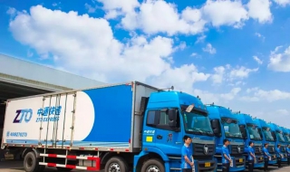 中通快递单怎么填（中通快递单填写员）