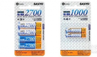 三洋锂电池的充电方式（三洋电池充电器）