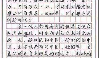 高考满分作文 高考满分作文《酒》原文