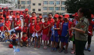 参加中小学夏令营（参加中小学夏令营的感受）