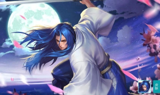 王者荣耀橘右京（王者荣耀橘右京枫霜尽）