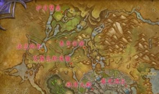 全力以赴任务怎么完成 尽全力完成任务