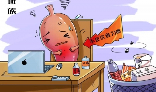 如何预防急性肠胃炎（如何预防急性肠胃炎百科）