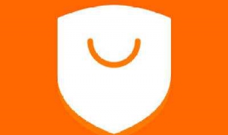 平安保险电子保单：应该怎么打印 中国平安电子保单怎么打印