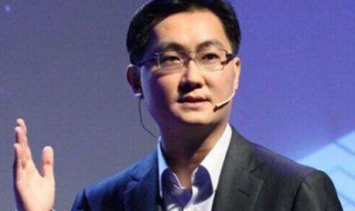 怎么样从马化腾那获得500M流量（500M的流量）