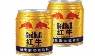 如何分辨真假红牛，扫防伪二维码（红牛底下的二维码能识别真假吗）