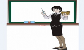 怎样选班主任助理 怎样选班主任助理好