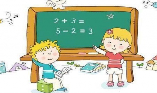 小学数学如何评课（小学数学如何评课开场）