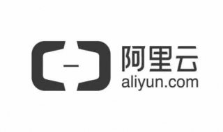 阿里云金融云代购（阿里云代金券）