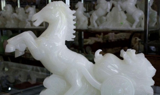 什么是阿富汗玉 阿富汗是玉吗