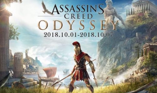 刺客信条奥德赛怎么烧 刺客信条奥德赛怎么烧粮仓