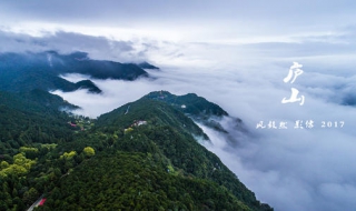 庐山旅游线路 庐山旅游线路图高清