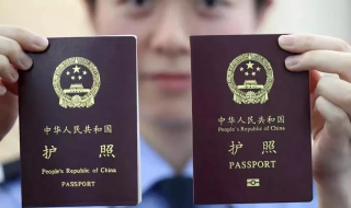 广东居民-办理旅游往来港澳通行证 广州办理港澳居民来往内地通行证