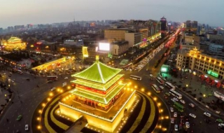 西安好玩吗（西安好玩吗值得去吗）