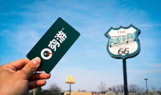 如何穷游欧洲 怎样去欧洲自驾游