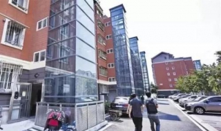 如何旧楼加装电梯（如何旧楼加装电梯视频）