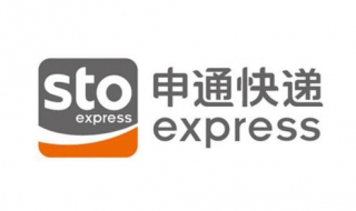 申通快递单号查询方法（申通快递单号查询方法官网）