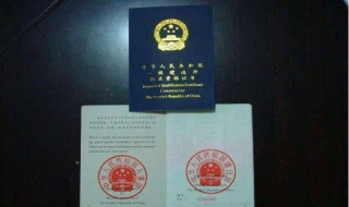 一级建造师怎么挂靠