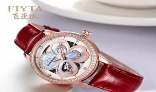 飞亚达手表在日常生活中应如何保养? 飞亚达机械表怎么保养