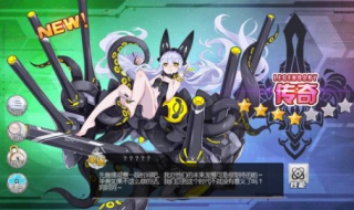 碧蓝航线怎么强化装备（碧蓝航线强化装备研发）