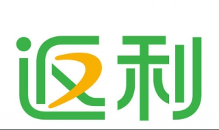返利网是怎么返利的 返利网是怎么返利的呢