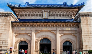 南京中山陵旅游攻略 南京旅游攻略景点必去中山陵