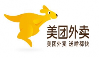 怎么在线支付美团外卖 怎么在线支付美团外卖的钱