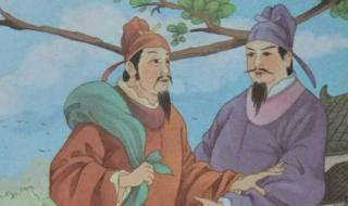 唐诗三百首：杂诗（唐诗三百首杂诗无名氏）