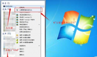怎么设置电脑热点（怎么设置电脑热点密码）