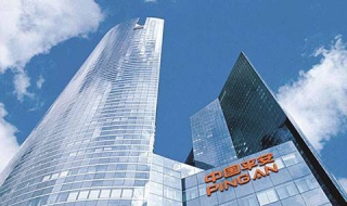 中国平安e行销系统怎么登陆（中国平安官网登录E行销）